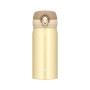 Mobilní termohrnek 350 ml Thermos