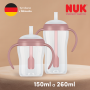 Lahvička na učení s brčkem Perfect Match 260 ml Nuk 