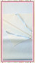 Neprosakující froté - chránič matrace 120 x 60 cm