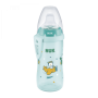 Active Cup láhev 300 ml silikonové pítko, 12 m+