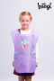 Dětská zástěra Lavender Baagl