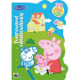 Tvarované omalovánky Prasátko Peppa
