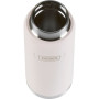 Termoska s výklopným brčkem 710 ml Thermos 