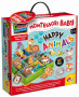 Montessori baby krabička - šťastné zvířátka