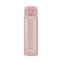 Mobilní termohrnek 500 ml Thermos