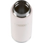 Dětská termoska s výklopným brčkem 530 ml Thermos