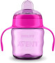 Hrneček pro první doušky Classic 200 ml