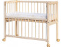 Dětská postýlka k posteli rodičů Baby Scarlett II Eco (borovice), st. bok 90 x 41 cm