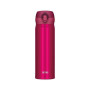 Mobilní termohrnek 500 ml Thermos