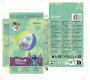 Míč plážový nafukovací Stitch 51 cm Bestway