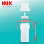 Kojenecká láhev Perfect Match na učení s brčkem Bear 260 ml NUK