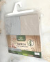 Potah na přebalovací pult Bamboo 2 ks 50 x 70/80 cm Babymatex