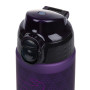 Tritanová láhev na pití 700 ml Baagl 