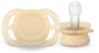 Šidítko Ultrastart 0 - 2 m, 2 ks Philips Avent