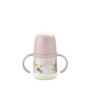 První láhev s oušky Walk 150 ml Suavinex