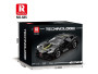 Hypesrport La Voiture Noire 1:24 Reobrix