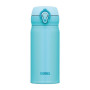 Mobilní termohrnek 350 ml Thermos