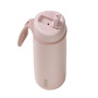 Nerezová termolahev s brčkem 690 ml B.box