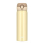 Mobilní termohrnek 500 ml Thermos