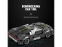 Hypesrport La Voiture Noire 1:24 Reobrix