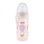 Active Cup láhev 300 ml silikonové pítko, 12 m+