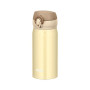 Mobilní termohrnek 350 ml Thermos