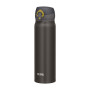 Mobilní termohrnek 500 ml Thermos