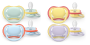 Šidítko Ultra air 0-6 m 2 ks Philips Avent 