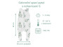 Celoroční spací pytel s nohavicemi Vintage Animals Sleepee Sky Blue/Cream