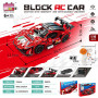Stavebnice Auto červené RC na dálkové ovládání 26 cm
