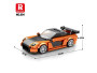 Sportovní automobil RX-7 1:24 Reobrix