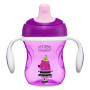 Hrneček Training s držadly 200 ml, 6m +