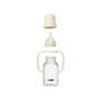Dětská láhev se silikonovým náustkem 150 ml Bibs