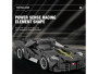 Hypesrport La Voiture Noire 1:24 Reobrix