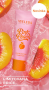 Pink Peach Krém na ruce 50 ml Weleda