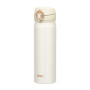 Mobilní termohrnek 500 ml Thermos