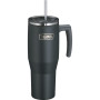 Termohrnek Refreshing s madlem a brčkem 1,1 l Thermos
