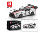 Americký sportovní automobil Viper 1:24 Reobrix 