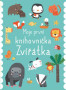 Zvířátka – moje první knihovnička