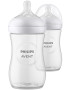 Láhev Natural Philips Avent Response 260 ml, 1m+, 2 ks