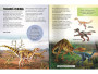 Atlas dinosaurů Kniha se samolepkami