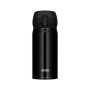 Mobilní termohrnek 350 ml Thermos