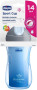 Hrneček Sport termo s brčkem 266 ml 14 m +