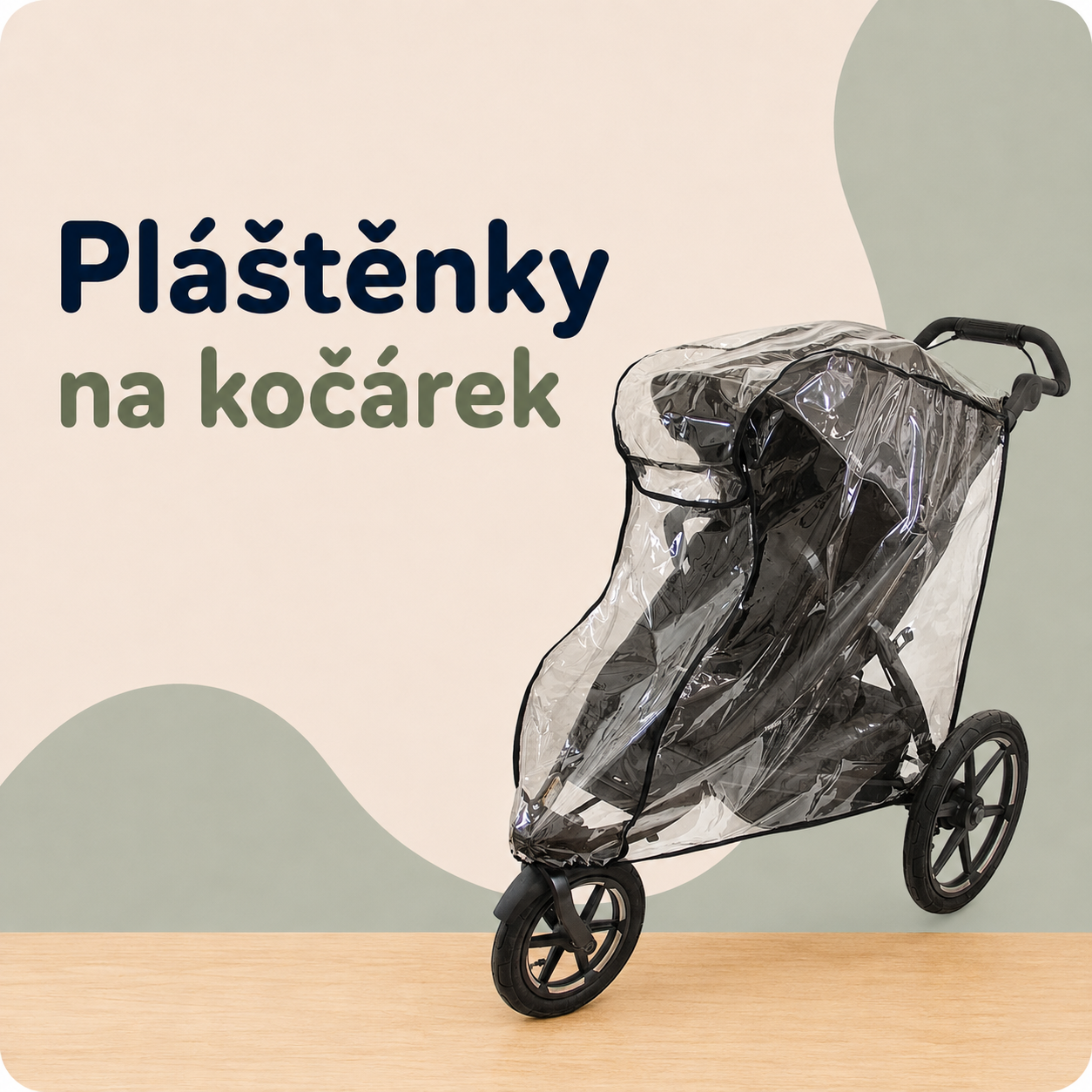 Pláštěnky na kočárek